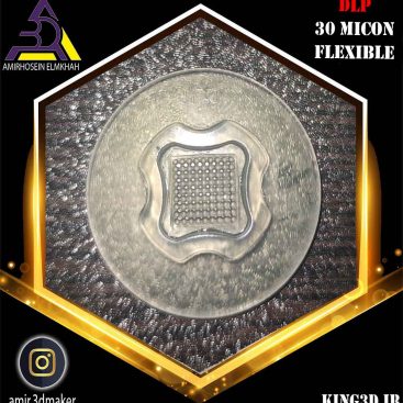 نمونه کار پرینت سه بعدی 276